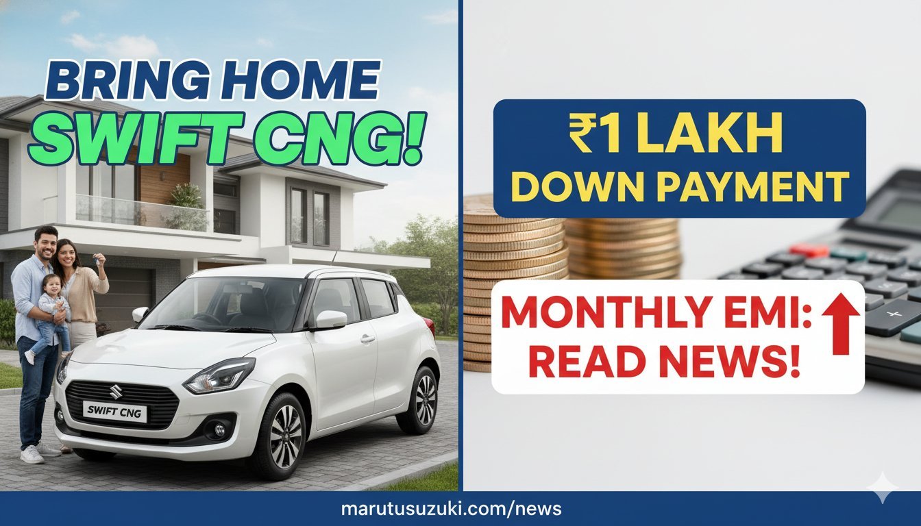 Maruti Suzuki Swift CNG वेरिएंट की साइड व्यू इमेज